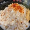 Thumbnail of related posts 186