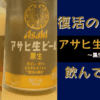 Thumbnail of related posts 100