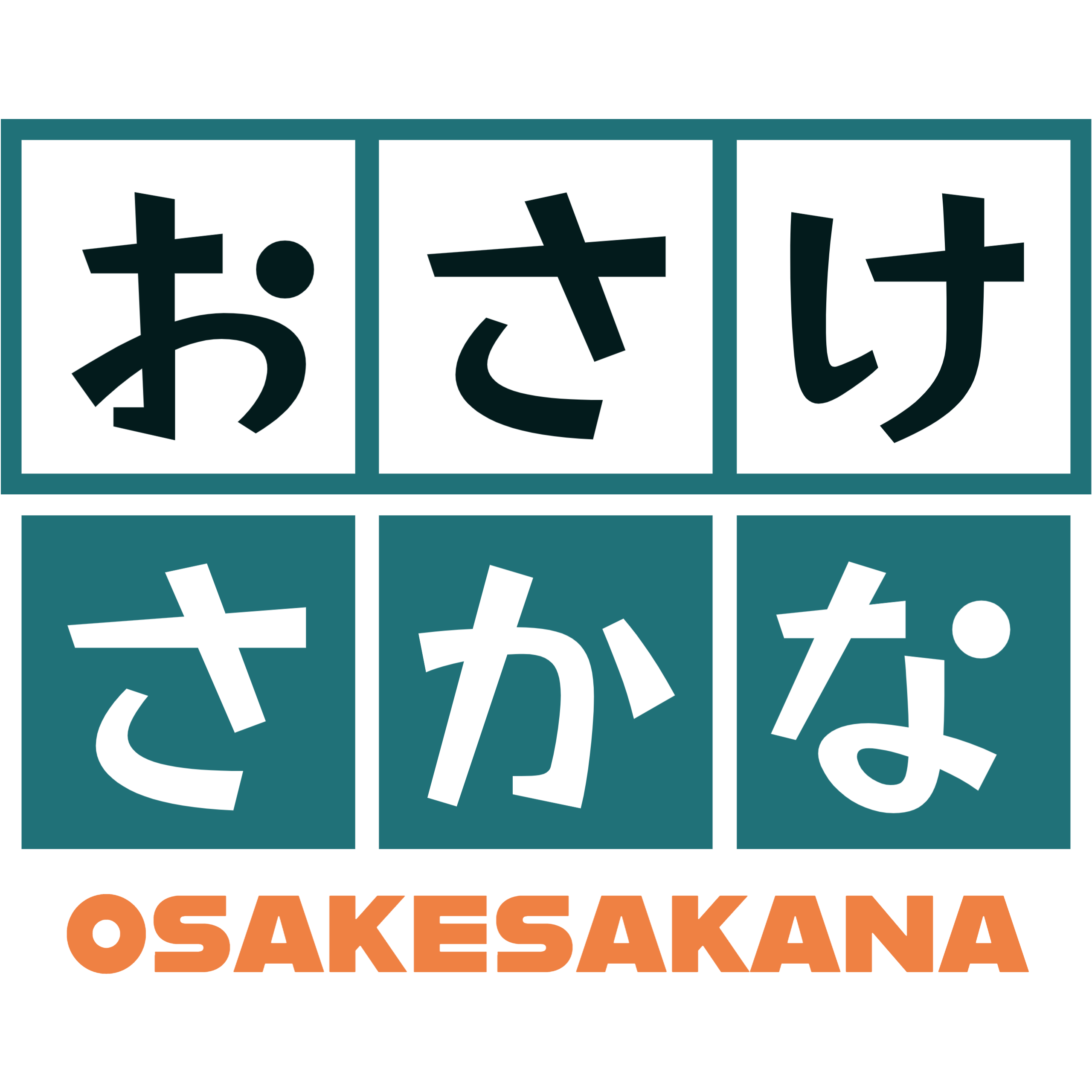 osakesakana