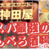 Thumbnail of related posts 133