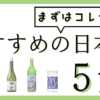 Thumbnail of related posts 063
